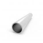Seamless Aluminum Pipe Astm Anodised Polished 2 Inch Round Aluminum Tubing 7075 1070 1100 for sale