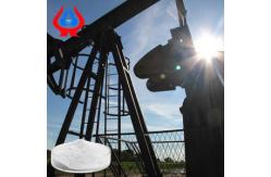 China Additive Polyanionic Cellulose PAC For Oil Drilling Industrial Grade supplier