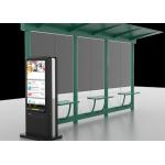 Commercial Outdoor lCD Display Screen Signage High Brightness Scrolling Play Multifunction for sale