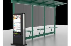 China Commercial Outdoor lCD Display Screen Signage High Brightness Scrolling Play Multifunction supplier