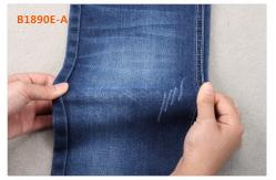 China Mercerized 60% Cotton 11 Oz Breathable Slub Stretch Denim Fabric For Jeans supplier