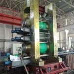 Cold Rolling Automation System for Metal Strip Cold Rolling Mill for sale
