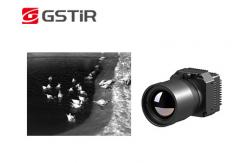 China PLUG1212 High Stability 1280x1024 Uncooled Infrared Module For All Weather Conditions supplier