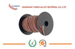 China Solid Unscreened Thermocouple Cable High Silica Fiberglass Thermocouple Wire 2*0.2mm supplier