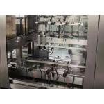 Silver Gray 260mm Edible Oil Bottle Filling Machine 50L Water Bottle Filling Machine for sale