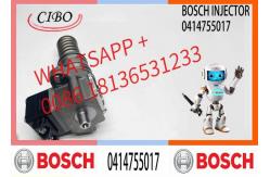 China Fuel Injection Unit Pump 0414755117 0414755017 9074627 for Bosch Renault Mack Trucks supplier