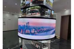 China P1.86 High Refresh Flexible LED Display Panels Screen supplier