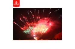China 100 Shots Professional Fireworks Display Z Shaped Fireworks Pyrotechnics supplier