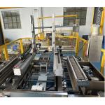 Stable Performance Aluminum Radiator Core Assembly Machine with Adjustable Running Speed and 50Hz Frequency for sale