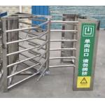 Height 1000mm Electronic Half Height Turnstile Gates OEM ODM