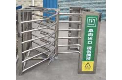 China Height 1000mm Electronic Half Height Turnstile Gates OEM ODM supplier