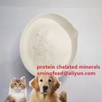 Sustainable Zinc Feed Additive With High Bioavailability Methionine-Coated Zinc  for sale