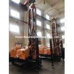 Crawler Type 150m Drill Depth Multifunctional Engineering Drill Rig With 125KW Cummins Engine for sale