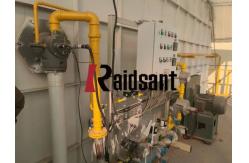China Wax Pellet Machine manufacturer