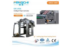 China 16300mm*2400mm*2550mm Container Board Flute Laminator Gw-1450L with Paper Membrane supplier