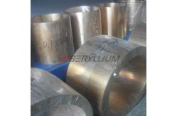 China XHM C17200 Beryllium Copper Coil Strip Mill Hardened Copper Strip supplier