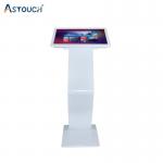 Indoor Touch Screen Kiosk 15.6 Inch Retail Self Service Kiosk TUV for sale