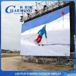 Multipurpose P3.91 LED Screens For Events,Wedding Concerts LED Video Panel for sale