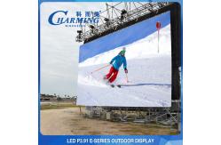 China Multipurpose P3.91 LED Screens For Events,Wedding Concerts LED Video Panel supplier