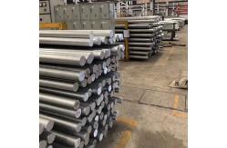 China 6063 6061 T6 Aluminium Round Bar Billet Rod supplier