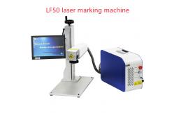 China Jewelry Coding And Marking Machine Touch Screen 50w Fiber Fly Laser Printer supplier
