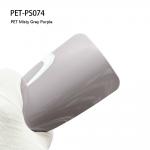 PET-PS074 PET Misty Grey Purple Vinyl Wrap Custom Color 1.52*18m /1roll for sale