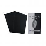 C165 Black low gloss fingerprint backing sheet for sale