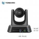 2.10 Megapixels Live Streaming PTZ Camera Omni Directional IR Remotoe Control