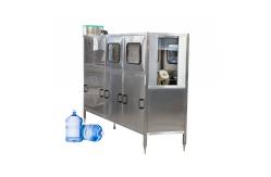China 150BPH 20 Liter Automatic Filling Machines Washing Filling And Capping supplier