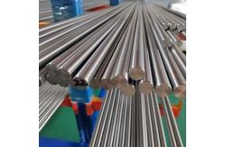 China Titanium Round Bar Gr7 Alloy ASTM B348 Titanium Connecting Bar supplier