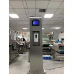 Lab Testing Equipment  Intelligent Face Recognition Temperature And Disinfection Door
