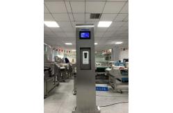China Lab Testing Equipment  Intelligent Face Recognition Temperature And Disinfection Door supplier