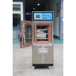 150 ~ 450kg Programmable Temperature Humidity Chamber / Test Machine TH-150-D