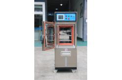 China 150 ~ 450kg Programmable Temperature Humidity Chamber / Test Machine TH-150-D supplier
