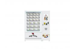 China Lcd Cupcake 32 Inch Salad Vending Machine With Elevator And Cooling System supplier