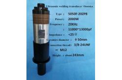 China 20k 2000w Ultrasonic Welding Transducers For Plastic Welding Machine supplier