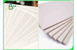 China Uncoated Cardboard Excellent Stiffness Grey Paperboard / Straw Paperboard supplier