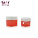 15g 20g 30g 50g 75g 100g 120g 150g Single Wall PP Glossy Frosted Recycled Plastic Cosmetic Jars for sale