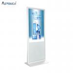 49 Inch Digital Signage Touchscreens PCAP Touch Advertising Interactive Display for sale