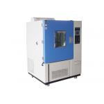 Stainless Steel Environmental Chamber Humidity Control  Heating Refrigeration System for sale