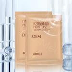 Hydrolyzed Hyaluronic Acid Collagen Skincare Facial Mask Soothing Moisturizing Eye Mask for sale