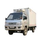 Factory Promotion Refrigerator Truck Customized Cold Special Freezer  Foton ShiDai YuLing VQ1 4X2  Box Refrigerated Truck for sale