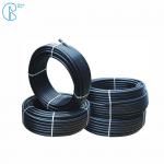 20mm 25mm 32mm Hdpe Irrigation Pipe In Roll Packing for sale