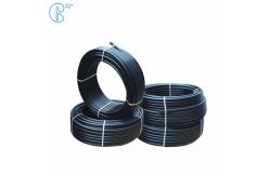 China 20mm 25mm 32mm Hdpe Irrigation Pipe In Roll Packing supplier