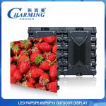 IP65 Outdoor LED Video Wall , LED Screen Display 3840Hz Pixel Pith P8MM for sale