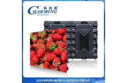 China IP65 Outdoor LED Video Wall , LED Screen Display 3840Hz Pixel Pith P8MM supplier