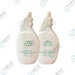 Industrial Antistatic Liquid Electrostatic Elimination Liquid H-5109 Antistatic Agent for sale