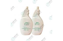 China Industrial Antistatic Liquid Electrostatic Elimination Liquid H-5109 Antistatic Agent supplier
