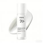 China OEM ODM deep moisturizing organic skin care products beauty products skin care whitening face cream lotion for sale