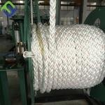 60mm 8 strand Polyamide rope nylon rope for ship mooring for sale